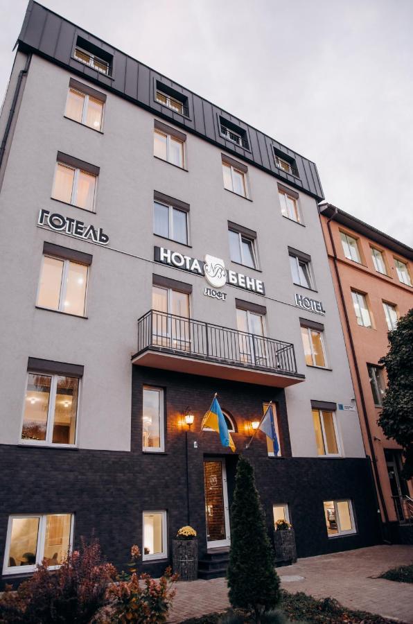 Nota Bene Loft Hotel Lviv Luaran gambar