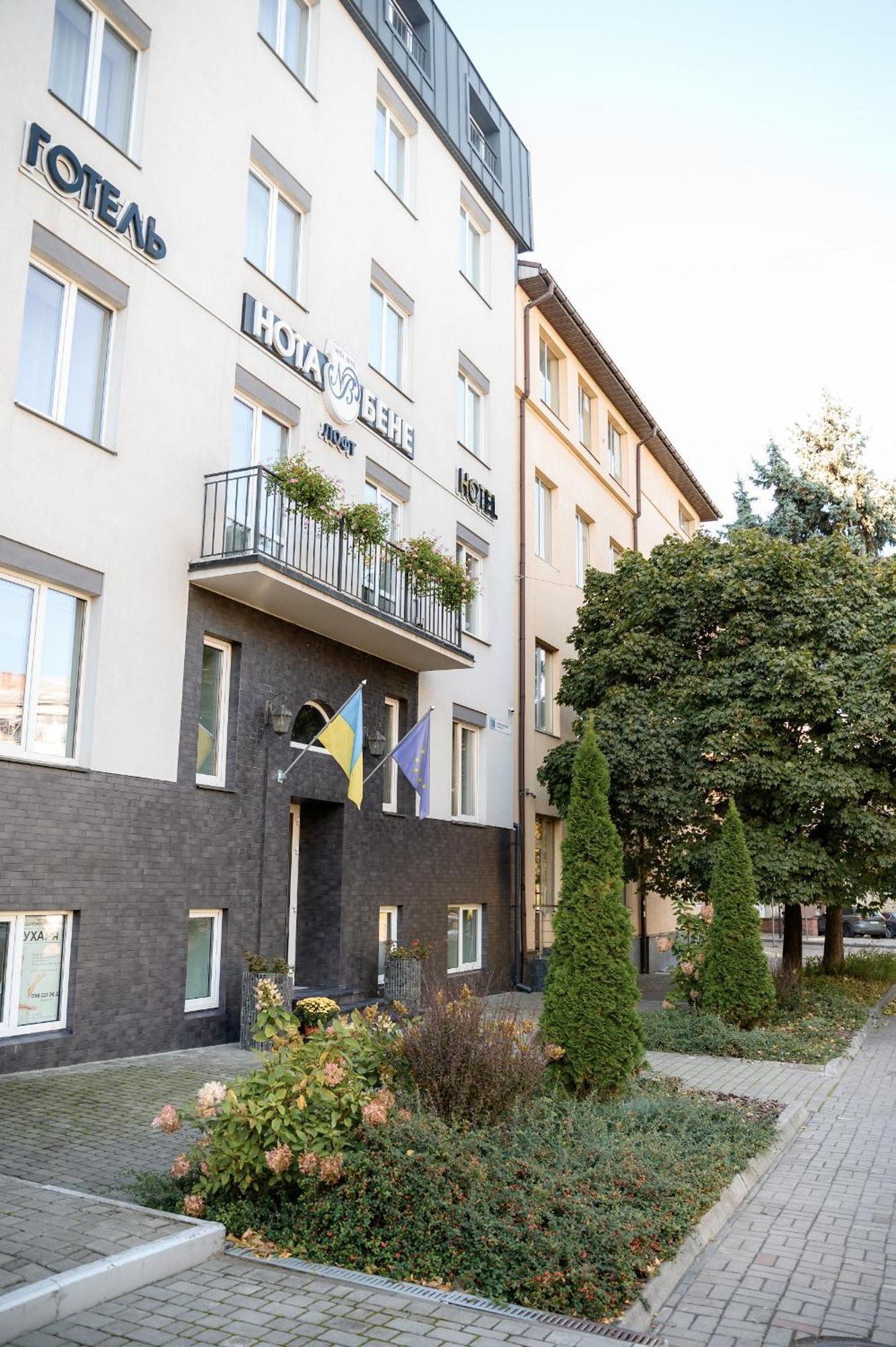 Nota Bene Loft Hotel Lviv Luaran gambar
