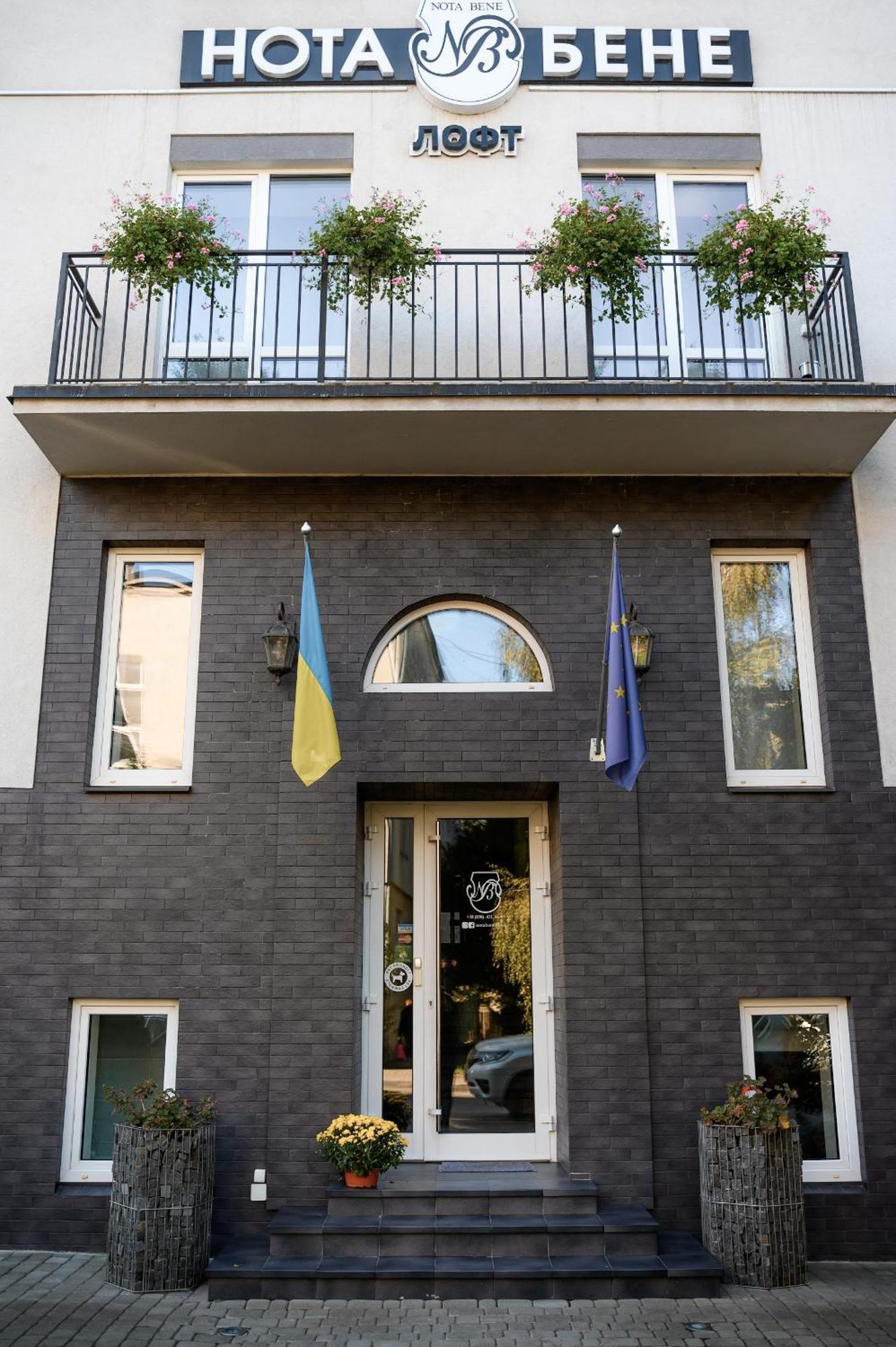 Nota Bene Loft Hotel Lviv Luaran gambar