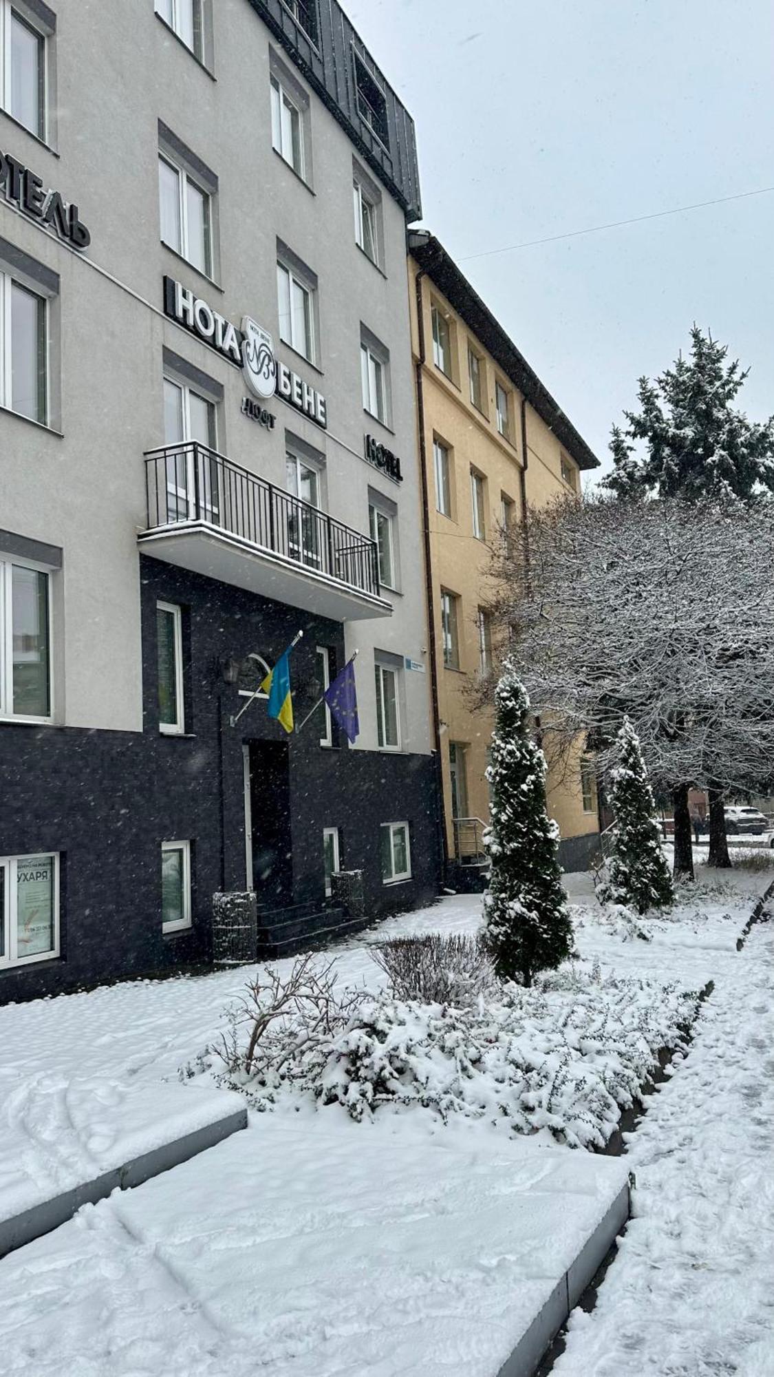 Nota Bene Loft Hotel Lviv Luaran gambar